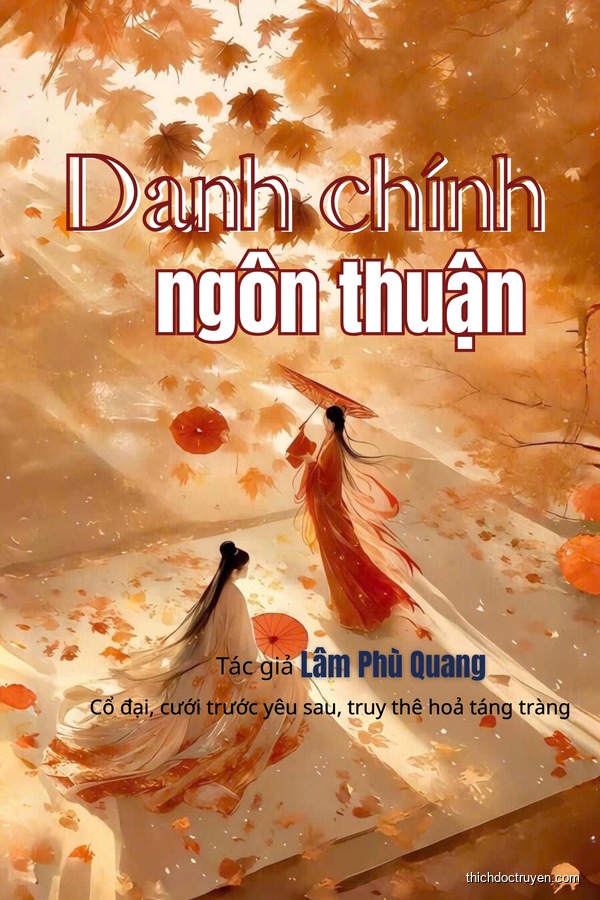 Danh Chính Ngôn Thuận